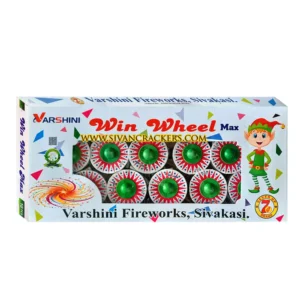 Hi-Fi Spinner (10 Pcs.)