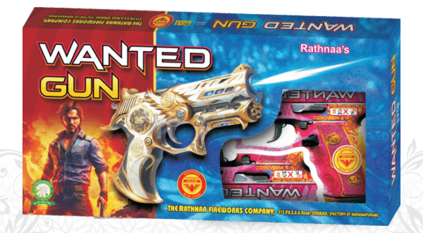 Wanted Gun (5 Pcs.)