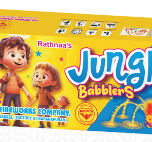 Jungle Babblers (5 Pcs.)