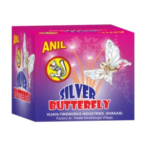 Butterfly (5 Pcs.)